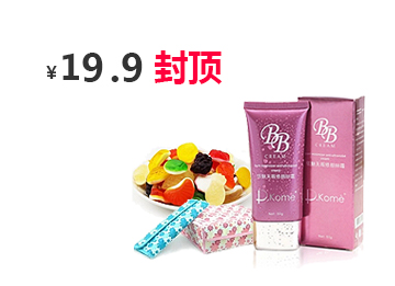 ddos压力测试网页端