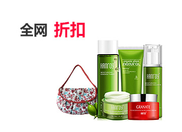 免费cc攻击测试