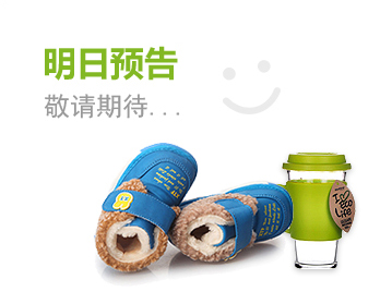 Web漏洞扫描工具